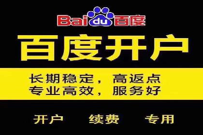 新闻APP信息流优化的用户体验改进措施
